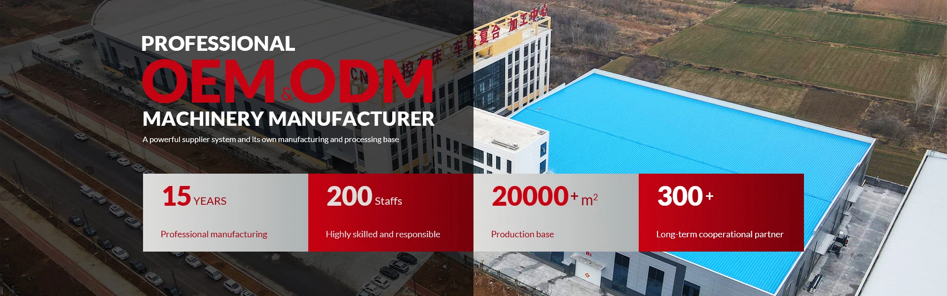 Professional Lathe Manufacturer